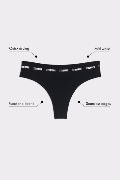 YUMMIE Eden Thong Women's Underwear Sz L/XL Bark YT5-291